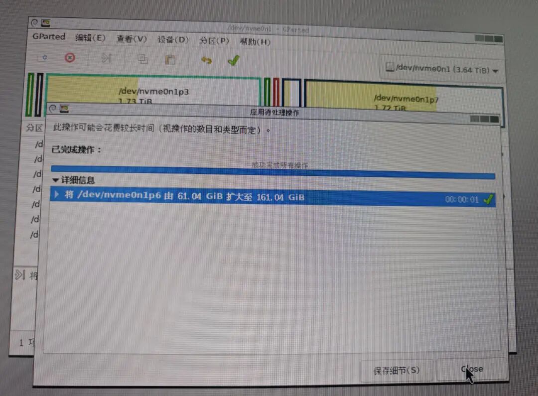 Beginner's Guide to Using GParted for Non-Destructive Disk Partition Resizing on Linux