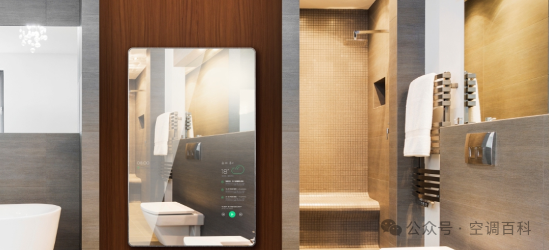 Introduction to ORVIBO Smart Home Solutions