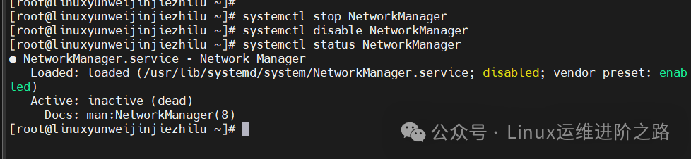 Say Goodbye to Single Point of Failure! Practical Implementation of Linux Dual NIC Bonding for Automatic Fault Tolerance