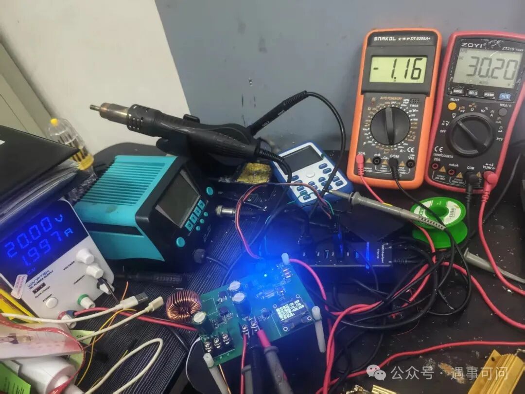 Control of BOOST Boost Converter Based on STM32