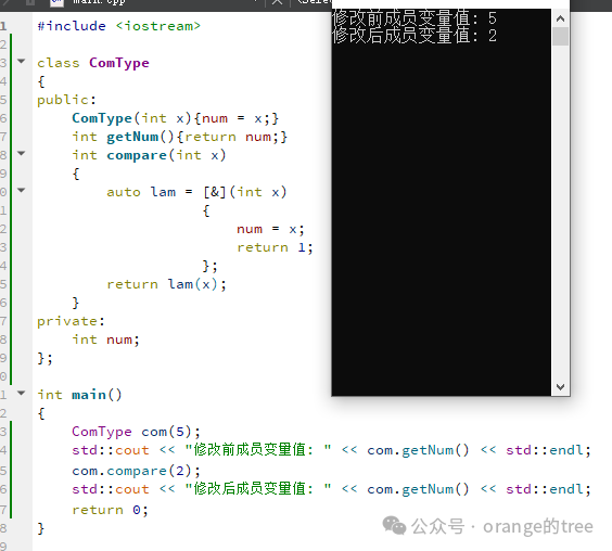 Powerful Lambda Expressions with State in C++