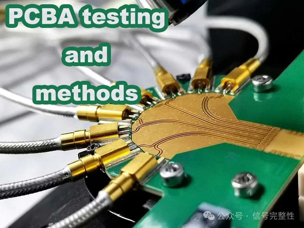 How to Ensure the Quality of PCBA: 14 Common Testing Methods