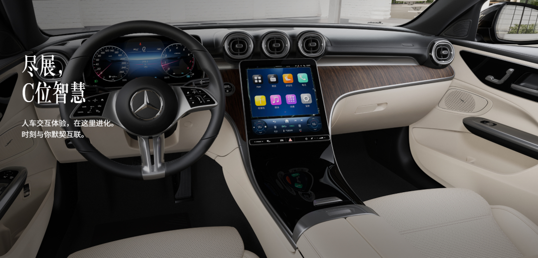 The Fully Evolved 2026 Mercedes-Benz C-Class: Can It Maintain Its Status as the 'Luxury Benchmark'?