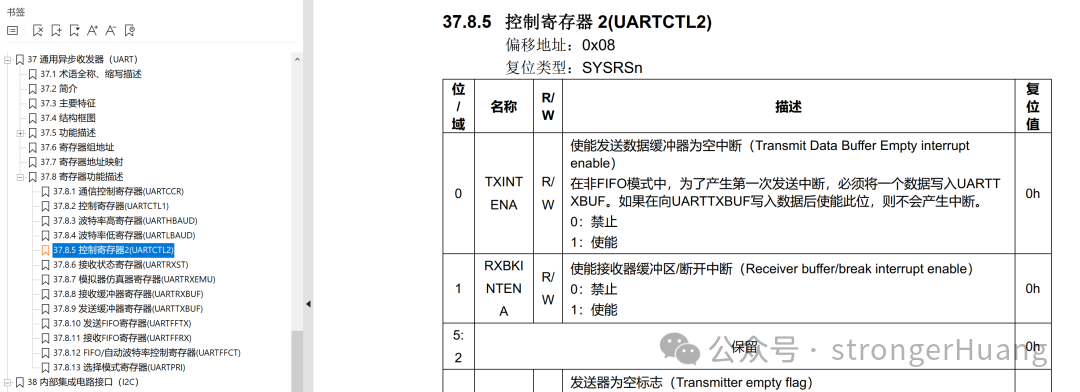 What are the Differences Between Cortex-M52 Microcontroller and Regular M0, M3 Microcontrollers?