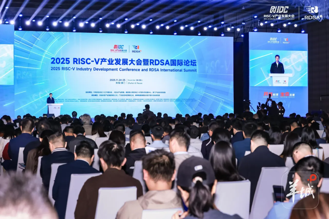 What RISC-V Can Bring to Zhuhai