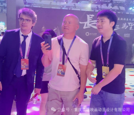 AI Digital Human 'Xiao Zhi': A New Technological Business Card for Talent Services in Yongchuan