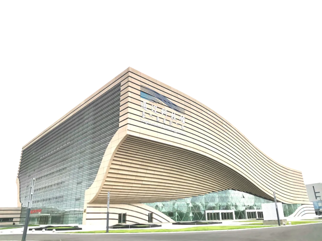 Cloud Technology Museum | From Sand to Chip