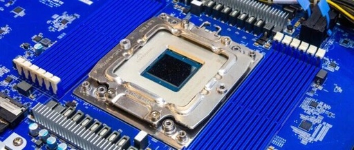 Gigabyte AmpereOne M Platform Arm Server R1A3-T40