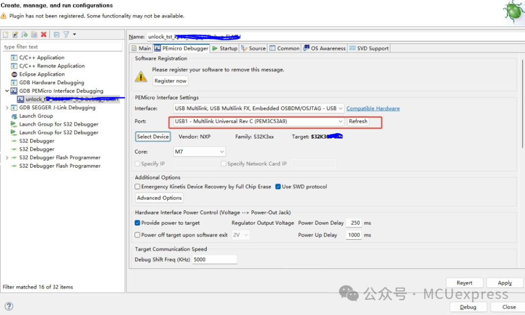 Unlocking the S32K3 Using PE Multilink