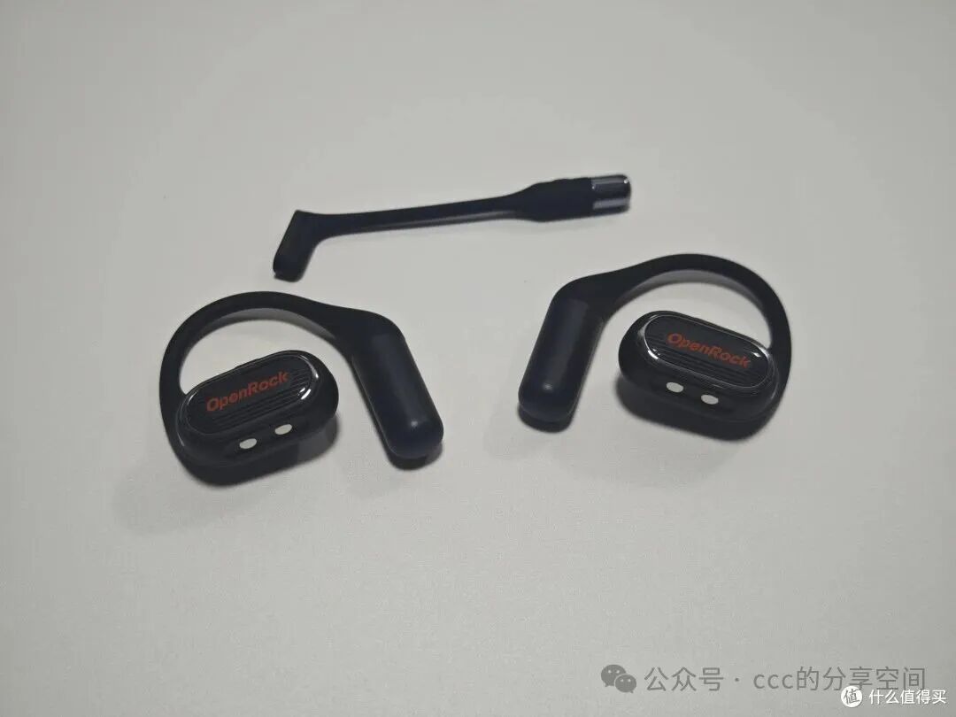 Kaishi Link20: Detachable Magnetic Microphone That Cured My 'Street Phone Anxiety'