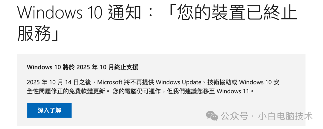 Zorin OS: The Linux Distribution Most Similar to Windows is Booming?! What Makes It So Popular?