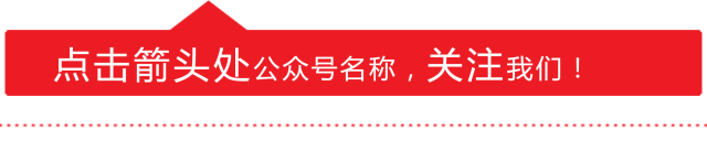 Launch of the First Domestic 12-Inch Silicon Photonic Wafer Service Based on National Information Optoelectronics Innovation Center