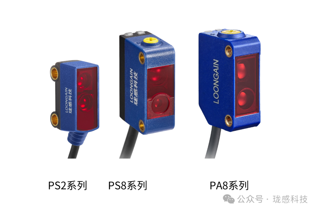 Application Case | Longan Sensors Enhance Precision and Efficiency in Dispensing Machines