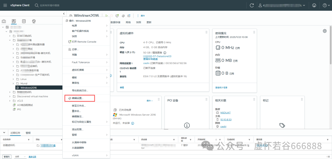 Deploying Windows Server in VMware Virtualization Environment