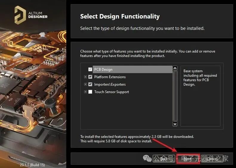 PCB Design | Altium Designer Download and Detailed Installation Guide