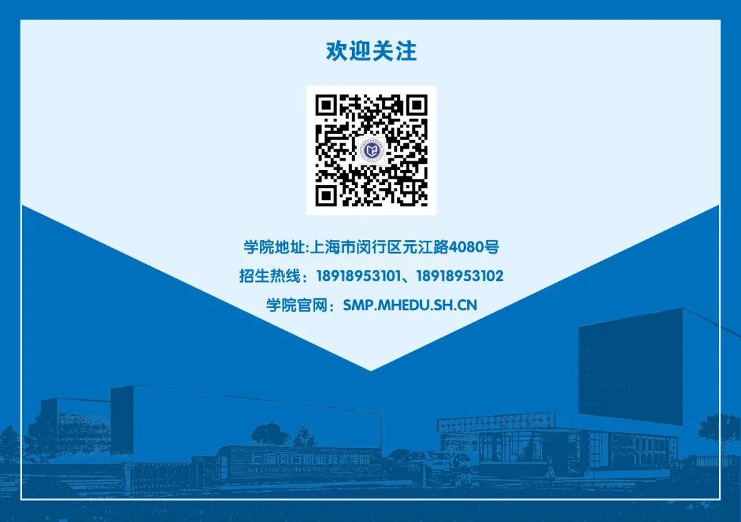 Congratulations | Minzhi Students Achieve Outstanding Results at the 2025 China Robot Competition and RoboCup World Cup China
