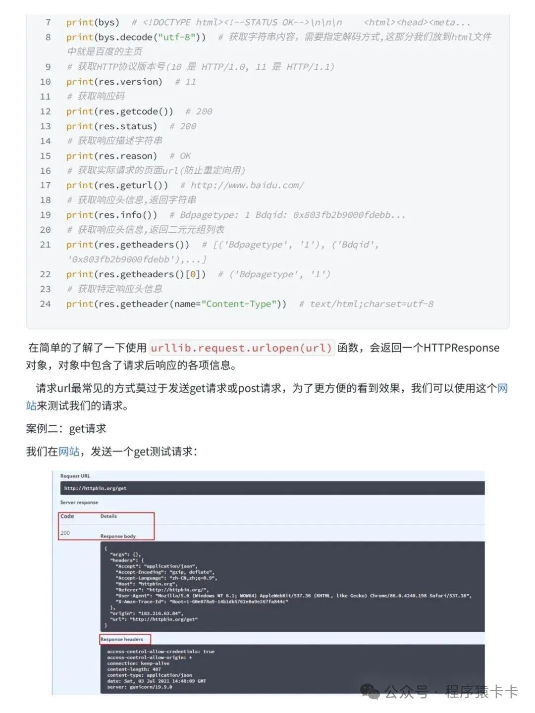 Comprehensive Tutorial on Python Web Scraping