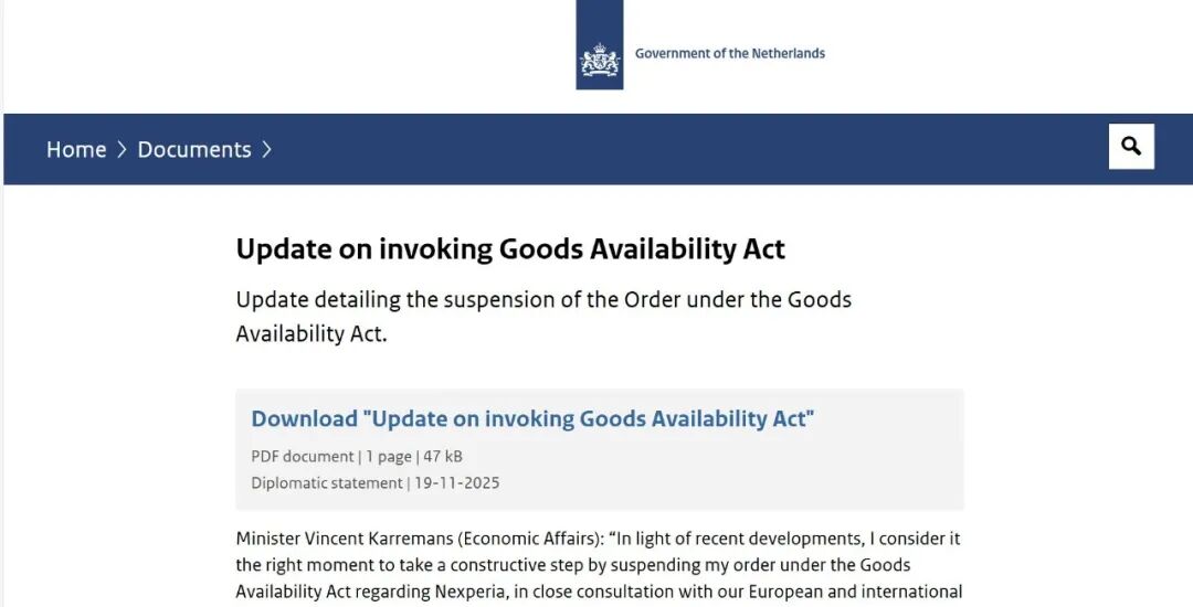 Dutch Government Announces Suspension of Administrative Order Against Nexperia