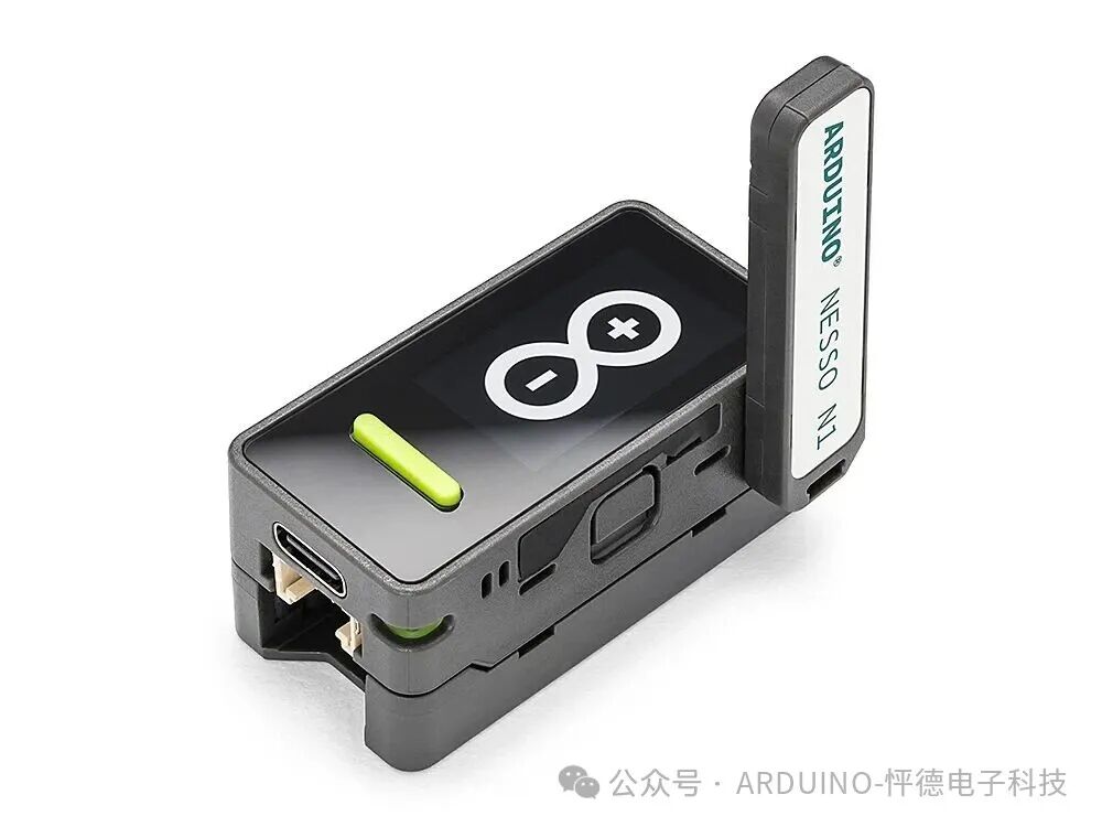 Introducing Arduino Nesso N1: The Future of IoT in Your Hands