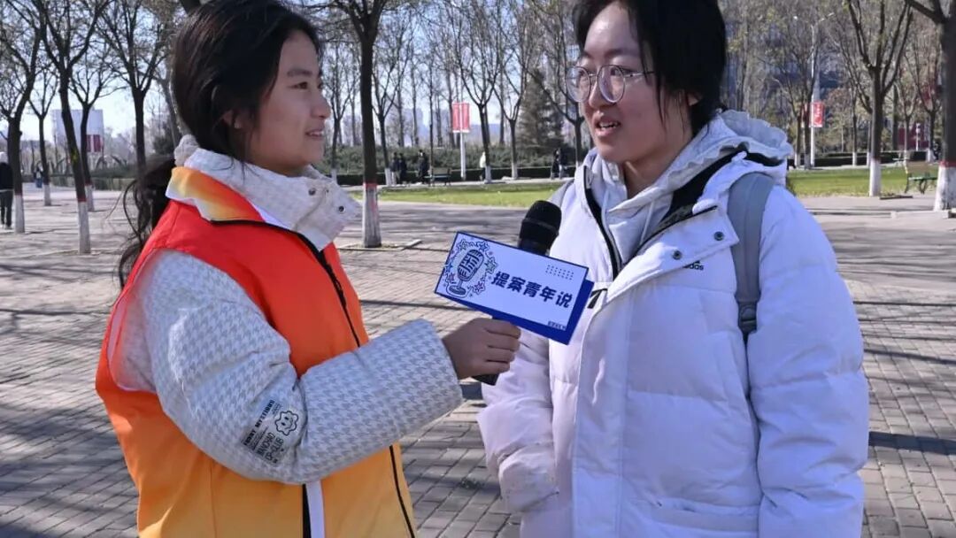 Decoding Campus Appeals with Python: Students at Jinzhong Information College Innovate Governance Solutions