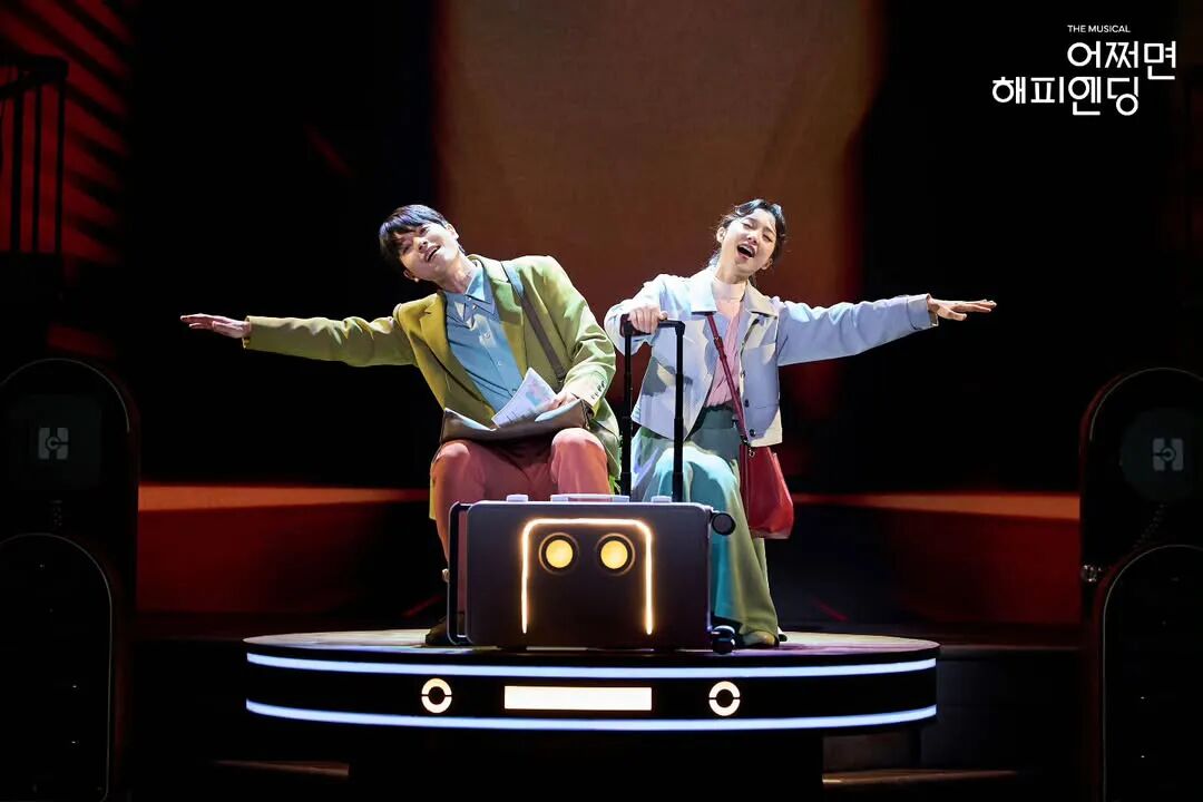Maybe Happy Ending: When Robots Understand Love Better