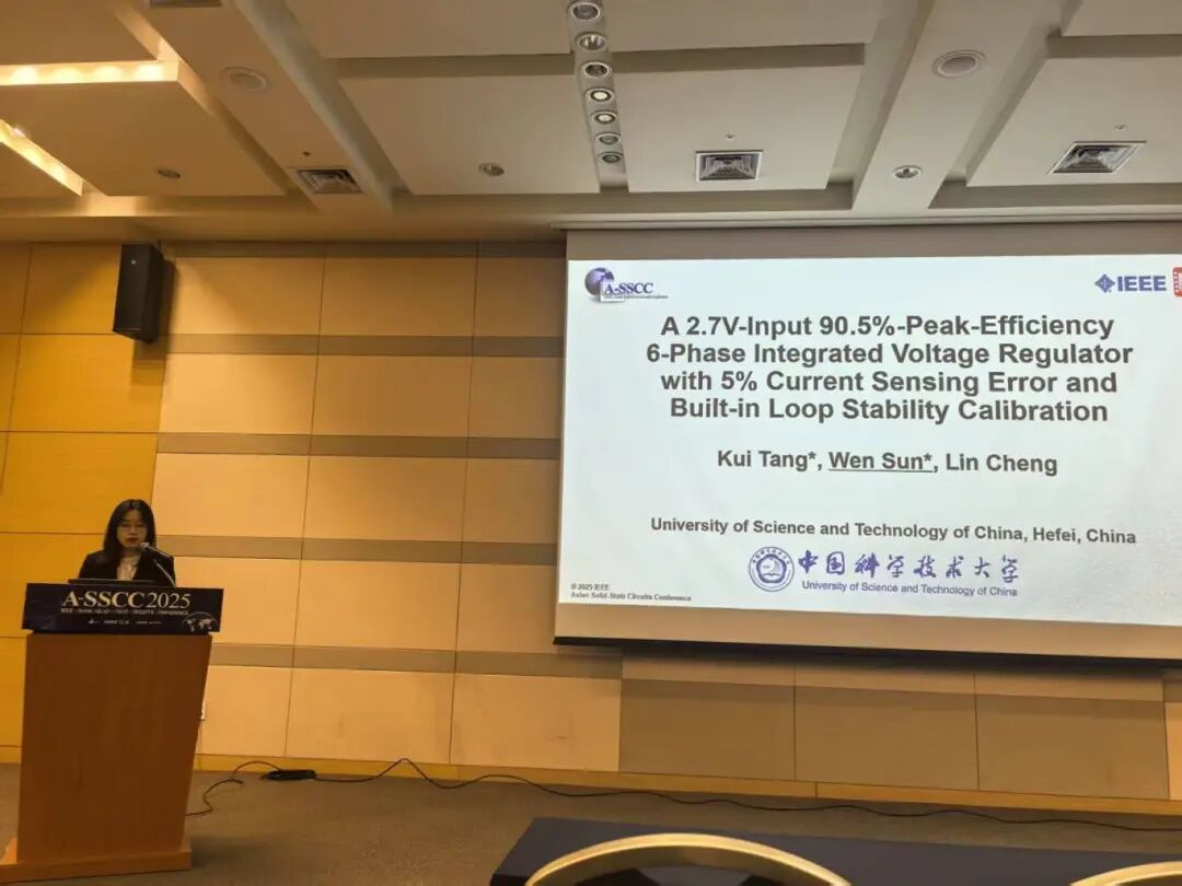 PMIC Participates in ICTA 2025 and A-SSCC 2025