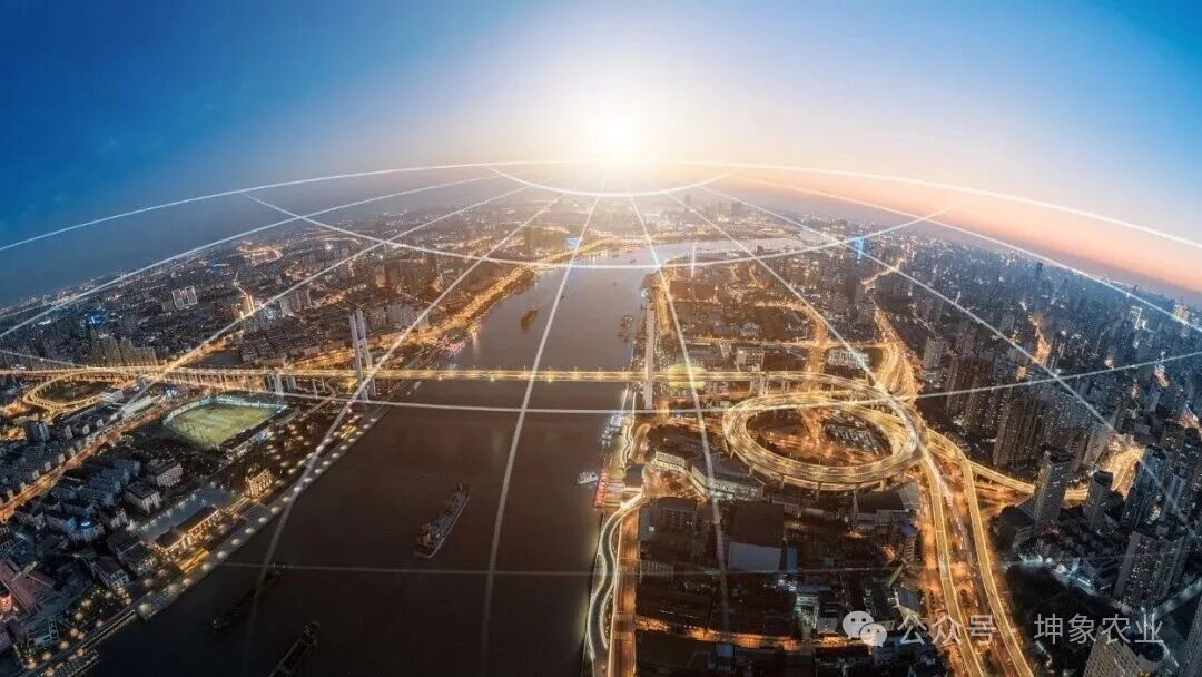 Agricultural Internet of Things: Opening a New Era of Smart Agriculture