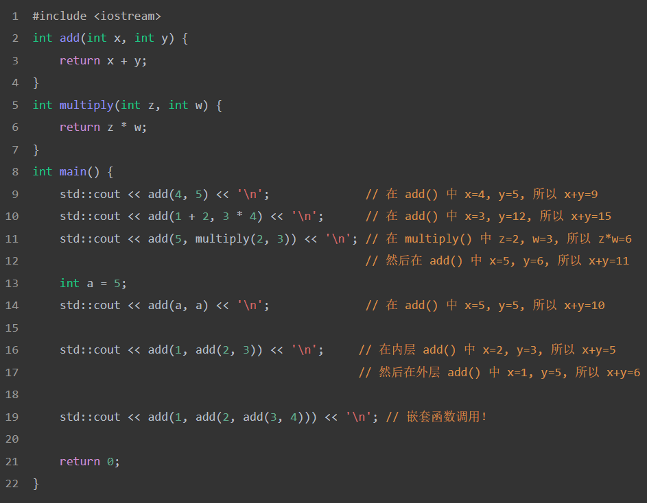 C++: From Headache to Baldness - Introduction to Function Parameters and Arguments