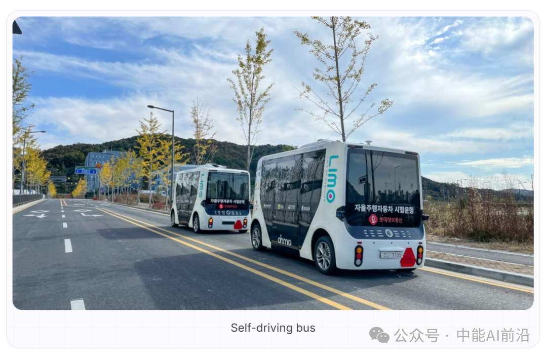 What is Edge Artificial Intelligence