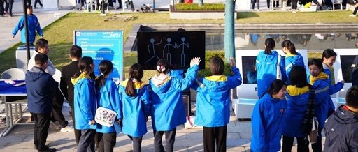 Chongqing No. 8 Middle School's Science Festival: A Showcase of Robotics and AI Innovations