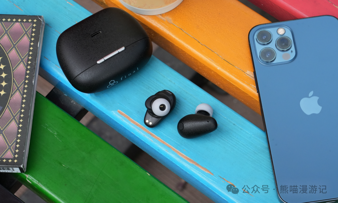 Wireless Bluetooth Noise-Canceling Headphones Reach New Heights in Sound Quality with Ultra-Low Distortion! Review of Final TONALITE