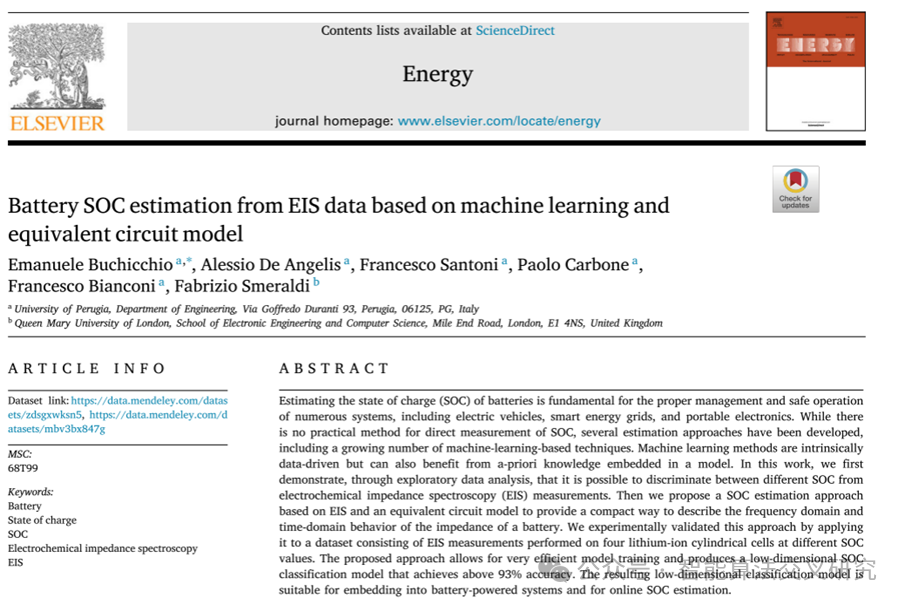 Energy | Empowering Lithium Battery SOC Precision Assessment with EIS Data