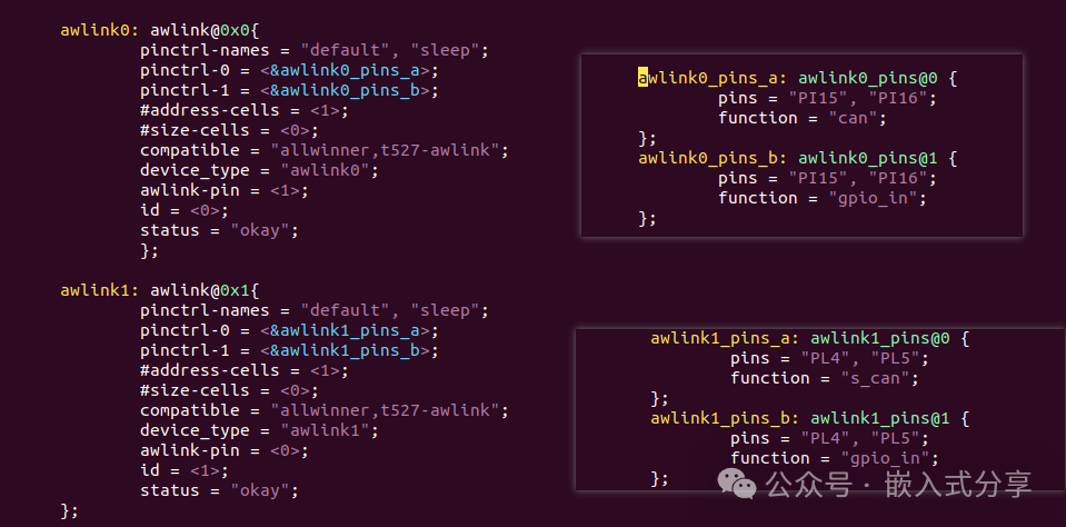BSP Debugging #08: CAN (Allwinner T527)