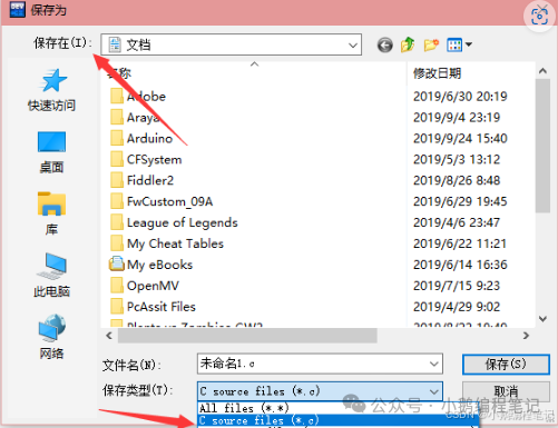 C Language Knowledge Base - (5) Guide to Installing Dev-C++ and Running Your First Hello World Program