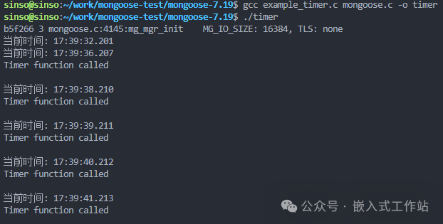Mongoose - Sharing on Embedded Web Server/Network Library Usage - 6 (Timer)