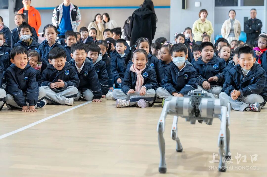 Drones, Robotic Dogs, and Simulated Flight Experiences: A Technological Wonderland at Hongkou School