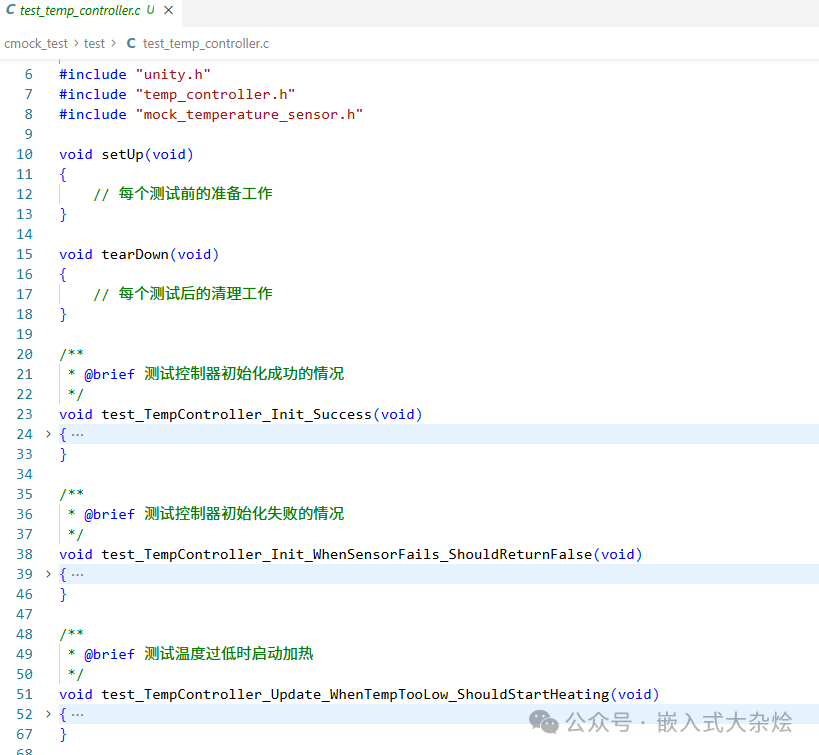 A Tool for Automatically Generating Embedded Mock Modules!