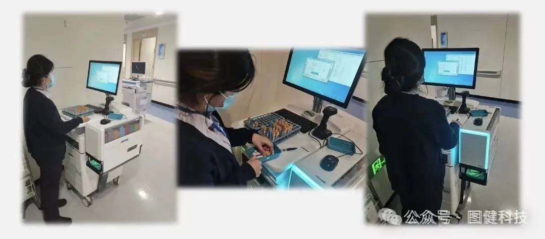 Smart Hospital Management: Building AI Robots on the AI Medical Brain Platform