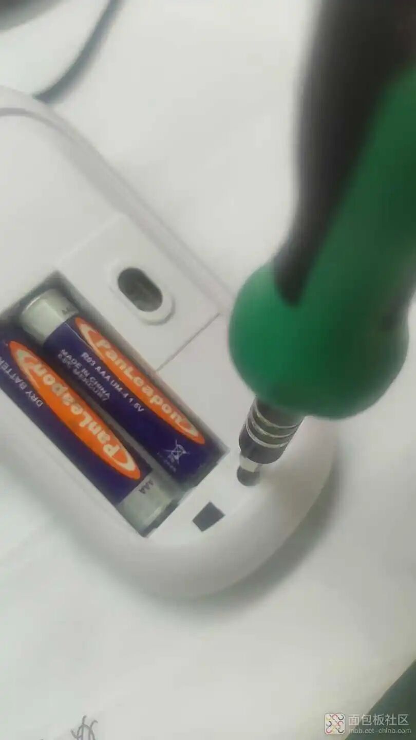 Wow! Dissecting the Impressive 3.26 Yuan Bluetooth Mouse from Industrial Cthulhu