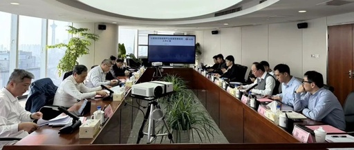 Successful Review Meeting of the Interim Results of the Group Standard for Data Management of Highway Tunnel IoT Platforms