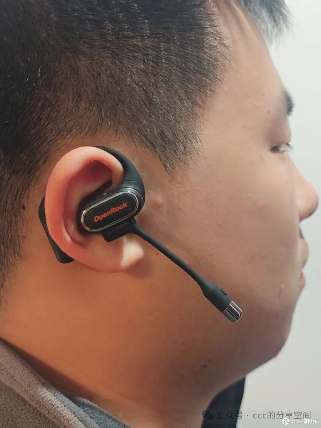 Kaishi Link20: Detachable Magnetic Microphone That Cured My 'Street Phone Anxiety'