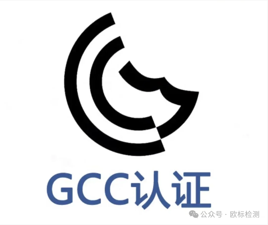 New GCC Certification Regulations: How to Successfully Enter the Middle Eastern Market?