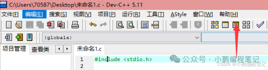 C Language Knowledge Base - (5) Guide to Installing Dev-C++ and Running Your First Hello World Program