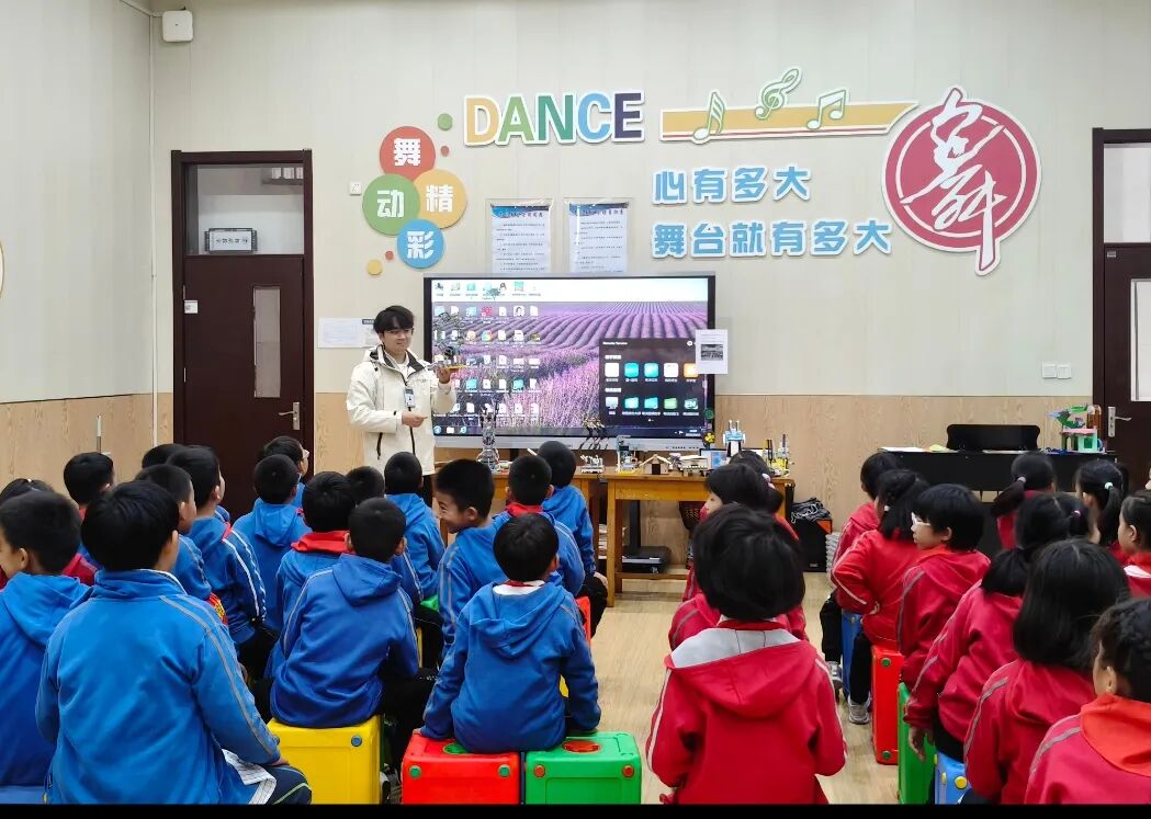 Cultivating a Bright Future: Class-Based Curriculum on AI Robotics