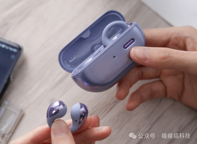 Which Brand of Clip-On Bluetooth Headphones is Best for Sound Isolation? The Top Ten Clip-On Headphones of 2025