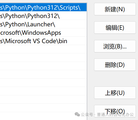 Beginner's Diary: Getting Started with Python