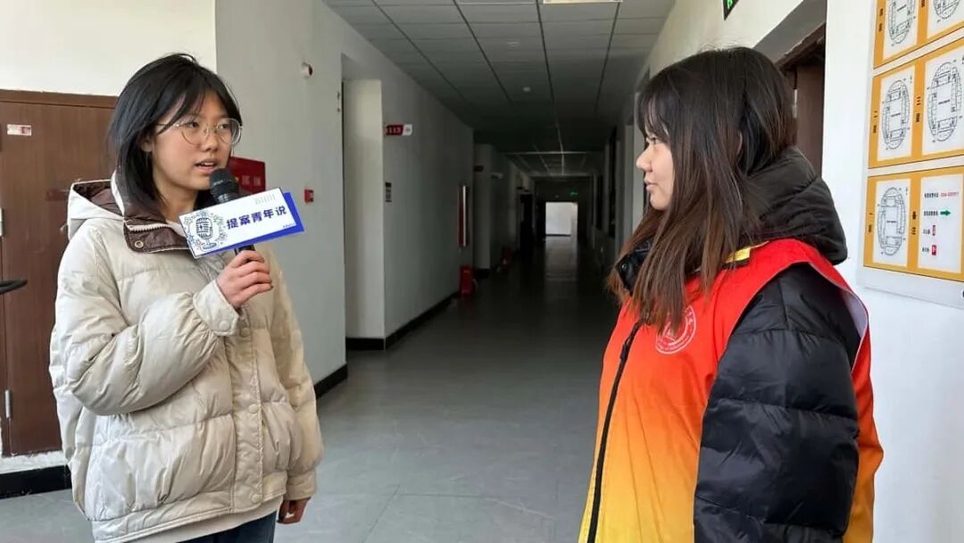 Decoding Campus Appeals with Python: Students at Jinzhong Information College Innovate Governance Solutions