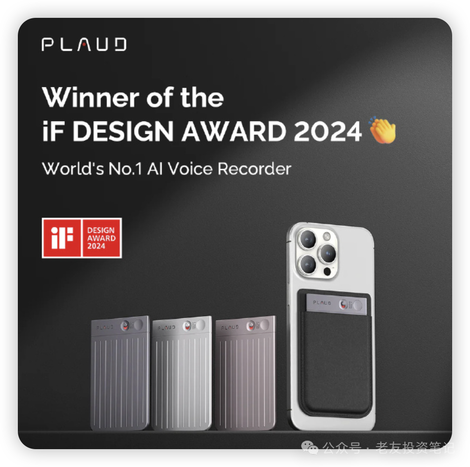 Three Major Schools in the AI Hardware Landscape: DJI (Shaolin), Xiaomi (Beggar's Sect), and Anker (Tomb Sect)