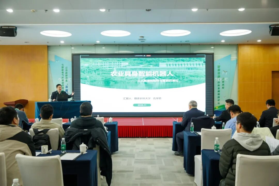 From Electric-Driven Agricultural Machinery to AI Robots: Empowering Smart Agriculture with Hardcore Technology!