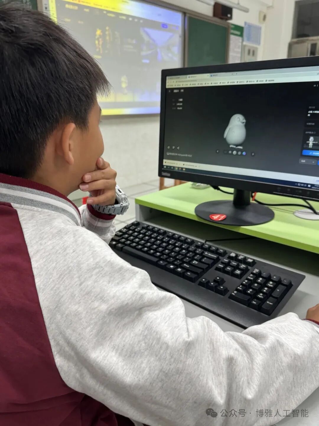 First Experience with AI and 3D Printing: When Children Meet Tencent Hunyuan 3D